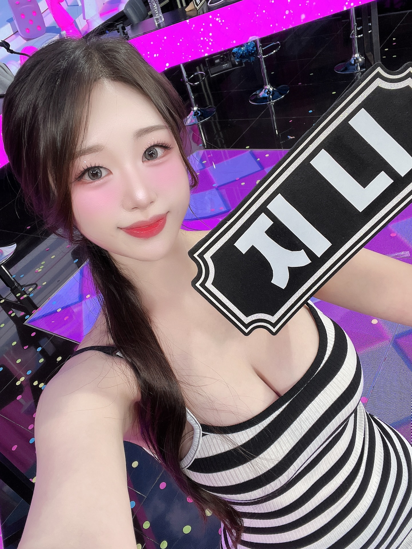 지니 656번